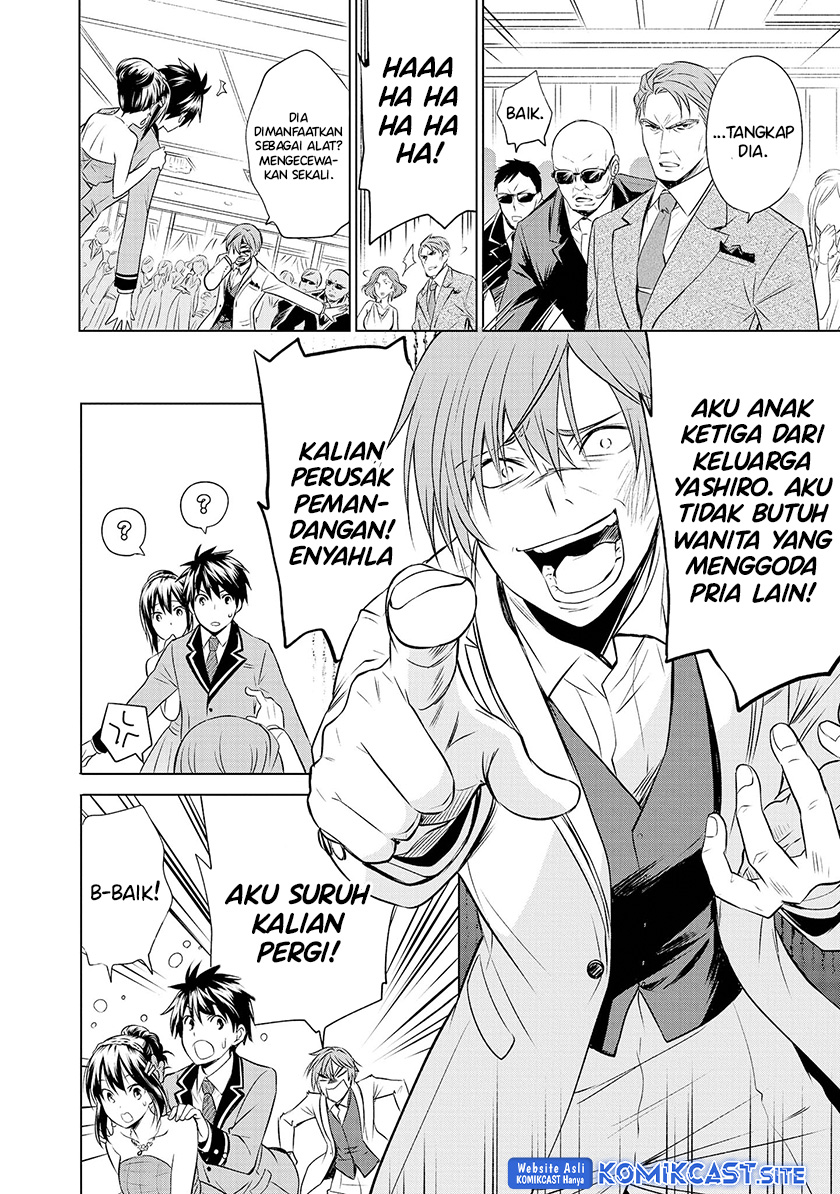 Akuyaku Ouji wa Koi ga Dekinai Chapter 11 Gambar 16