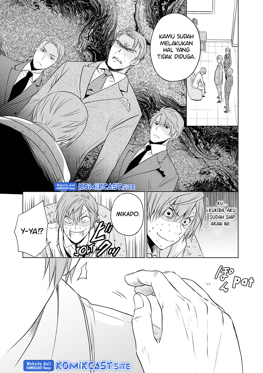 Akuyaku Ouji wa Koi ga Dekinai Chapter 11 Gambar 19