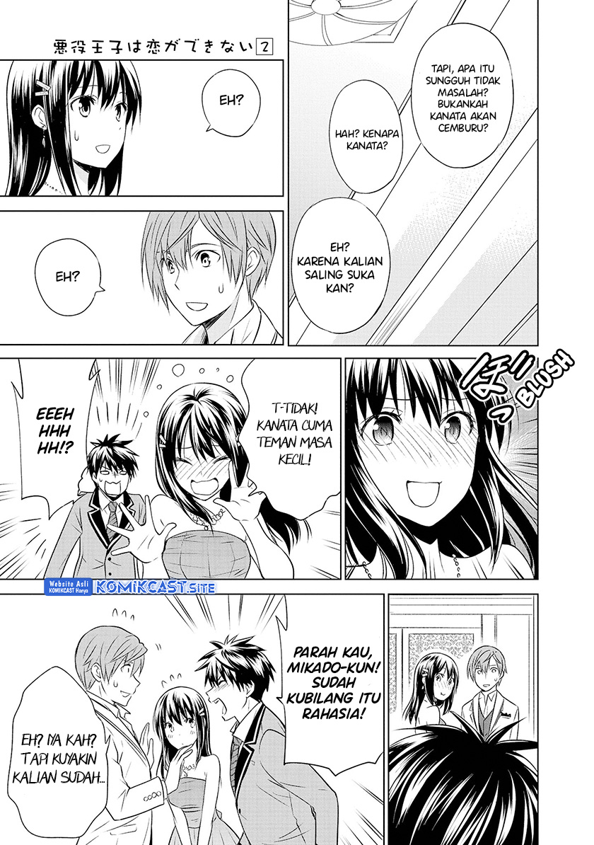 Akuyaku Ouji wa Koi ga Dekinai Chapter 11 Gambar 25