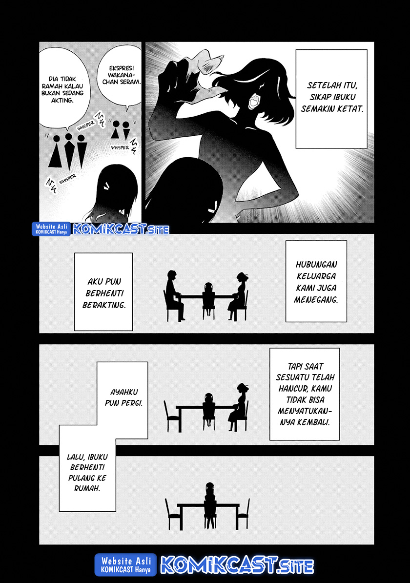 Akuyaku Ouji wa Koi ga Dekinai Chapter 11 Gambar 3