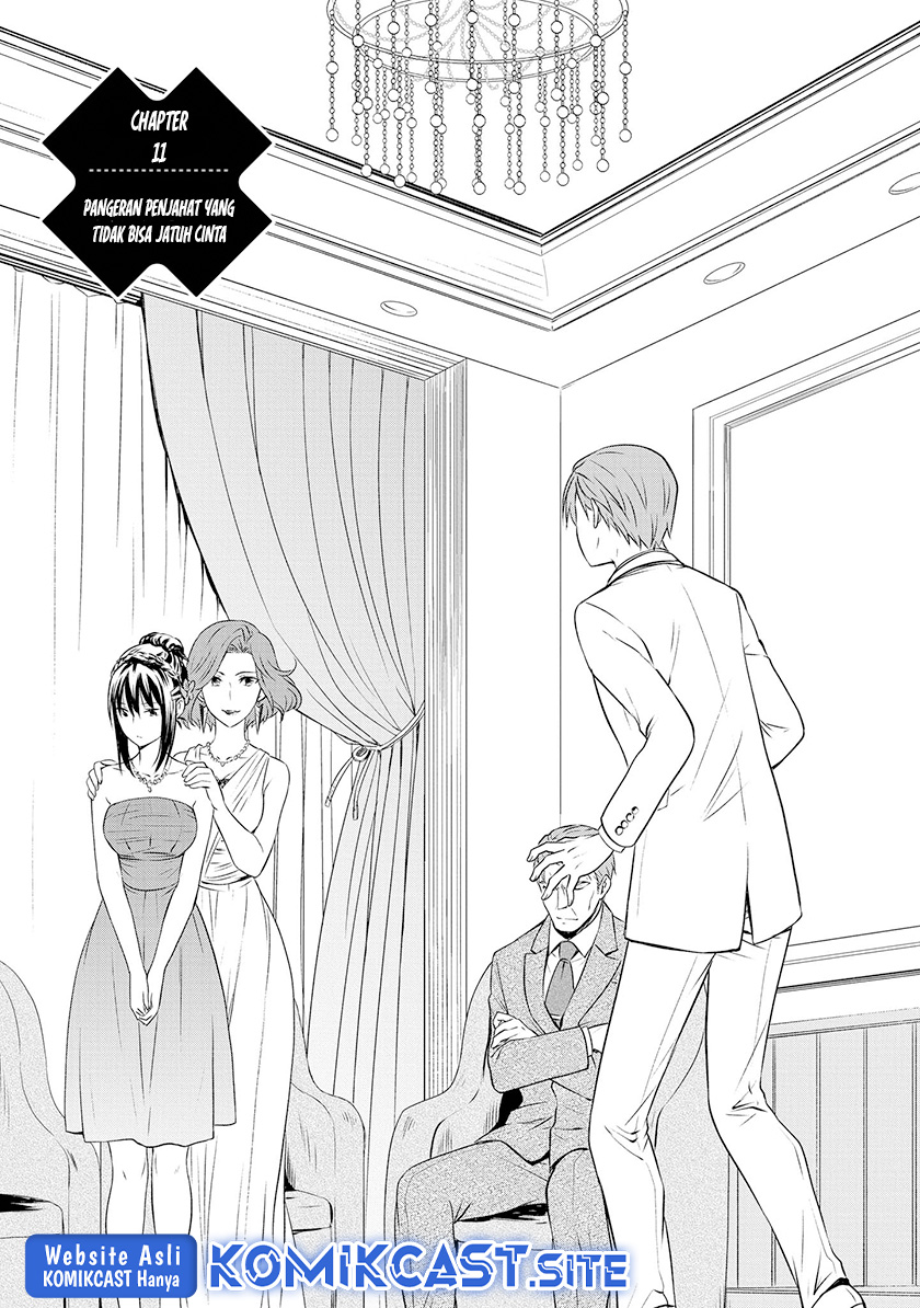 Akuyaku Ouji wa Koi ga Dekinai Chapter 11 Gambar 4