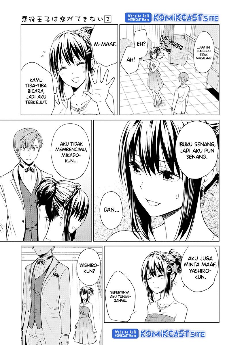 Akuyaku Ouji wa Koi ga Dekinai Chapter 11 Gambar 6