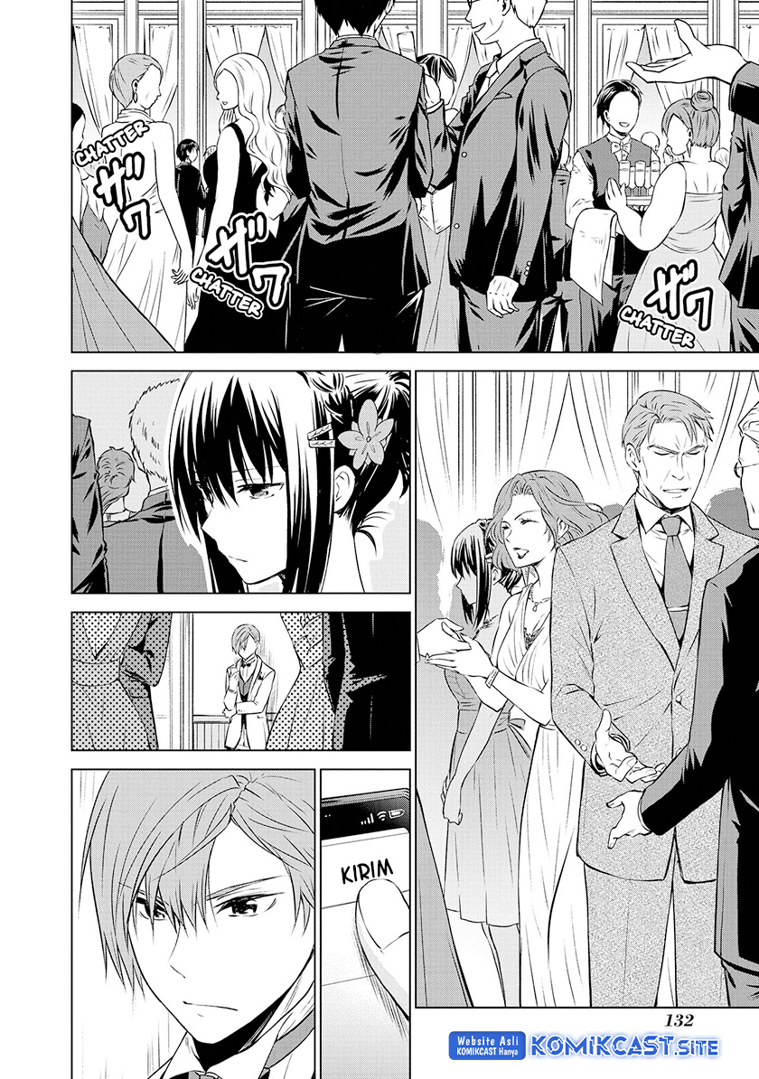Akuyaku Ouji wa Koi ga Dekinai Chapter 11 Gambar 9
