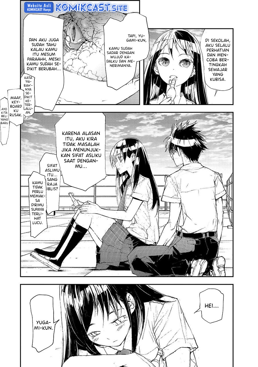 Mukasete! Ryugasaki-san Chapter 34 Gambar 4