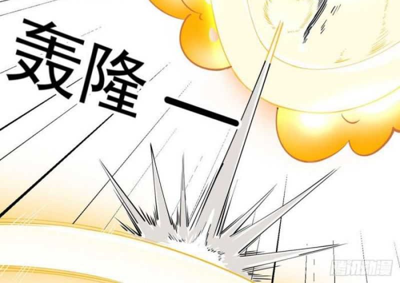 My Wife and I Dominate the Three Realms Chapter 06 Gambar 15