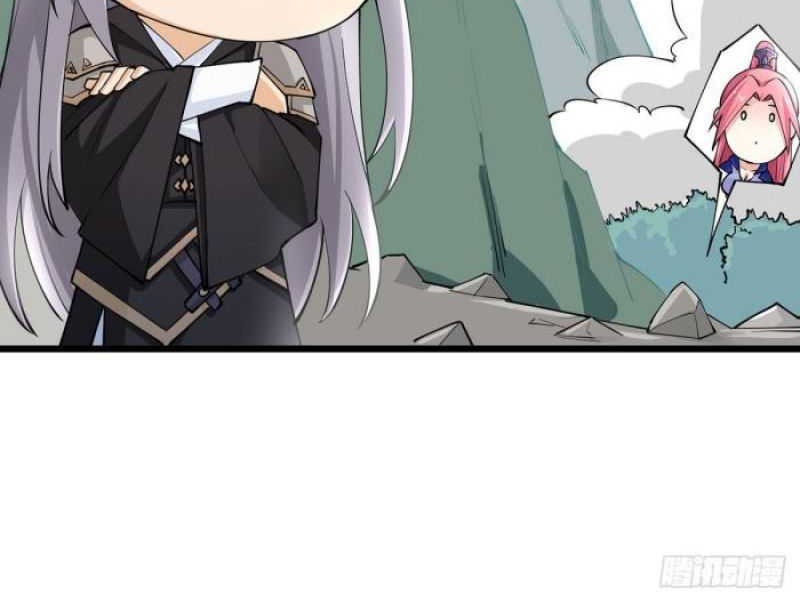 My Wife and I Dominate the Three Realms Chapter 06 Gambar 28