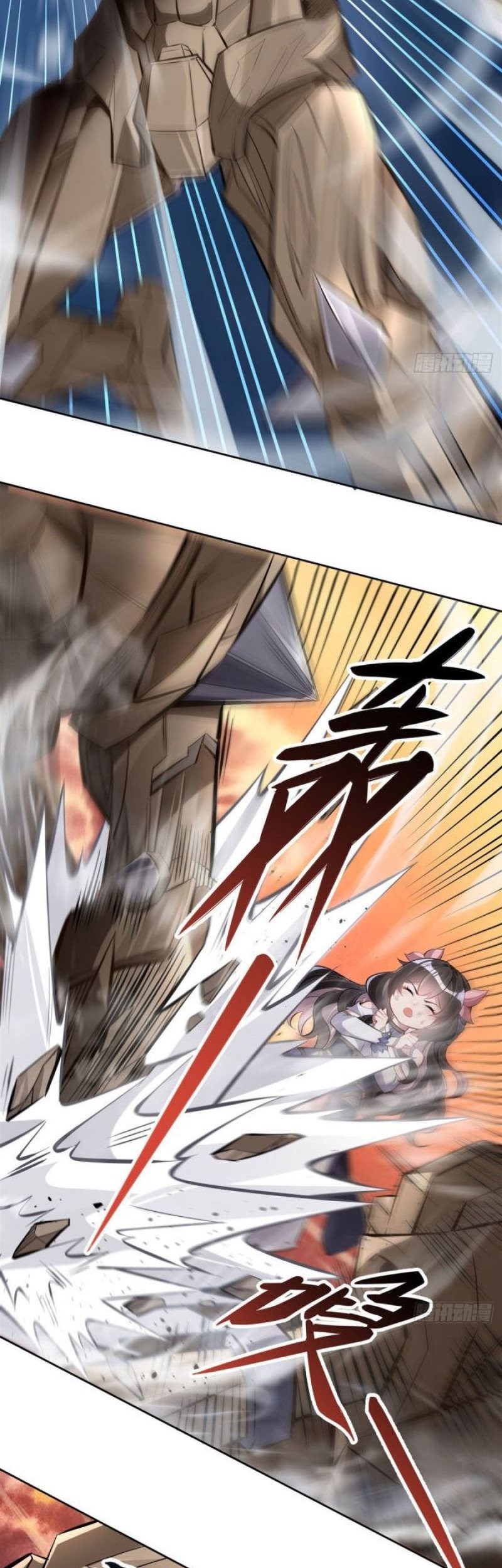 My Female Apprentices Are All Big Shots From the Future Chapter 118 Gambar 19