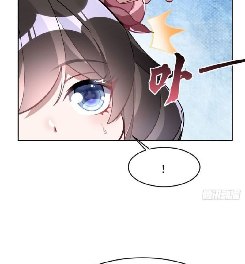 My Female Apprentices Are All Big Shots From the Future Chapter 118 Gambar 10