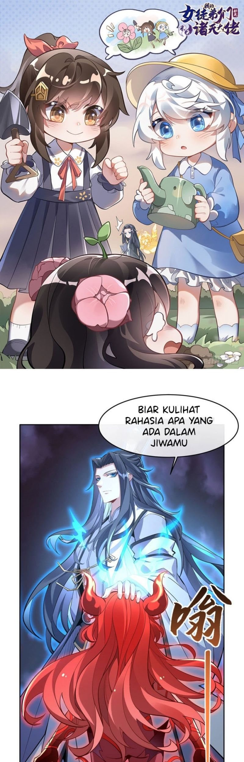 My Female Apprentices Are All Big Shots From the Future Chapter 116 Gambar 5