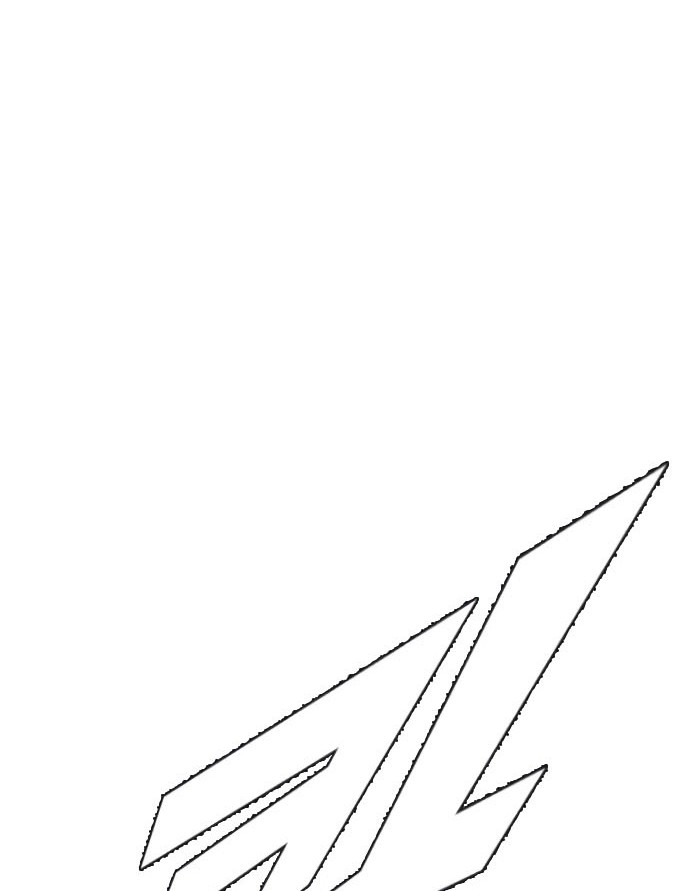 The Girl from Random Chatting! Chapter 250 Gambar 61