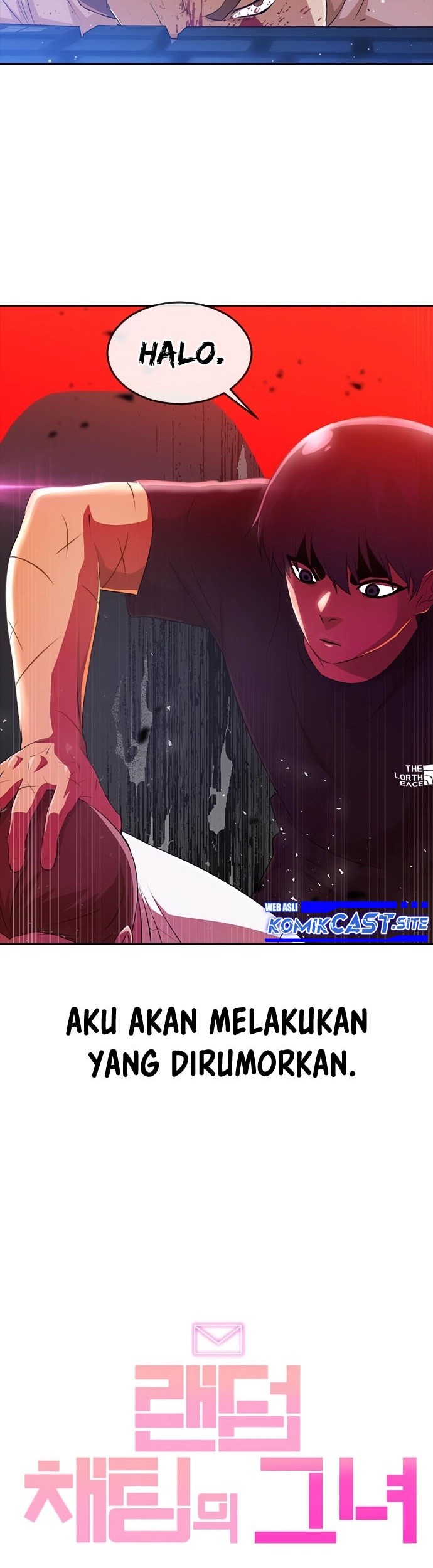 The Girl from Random Chatting! Chapter 250 Gambar 64