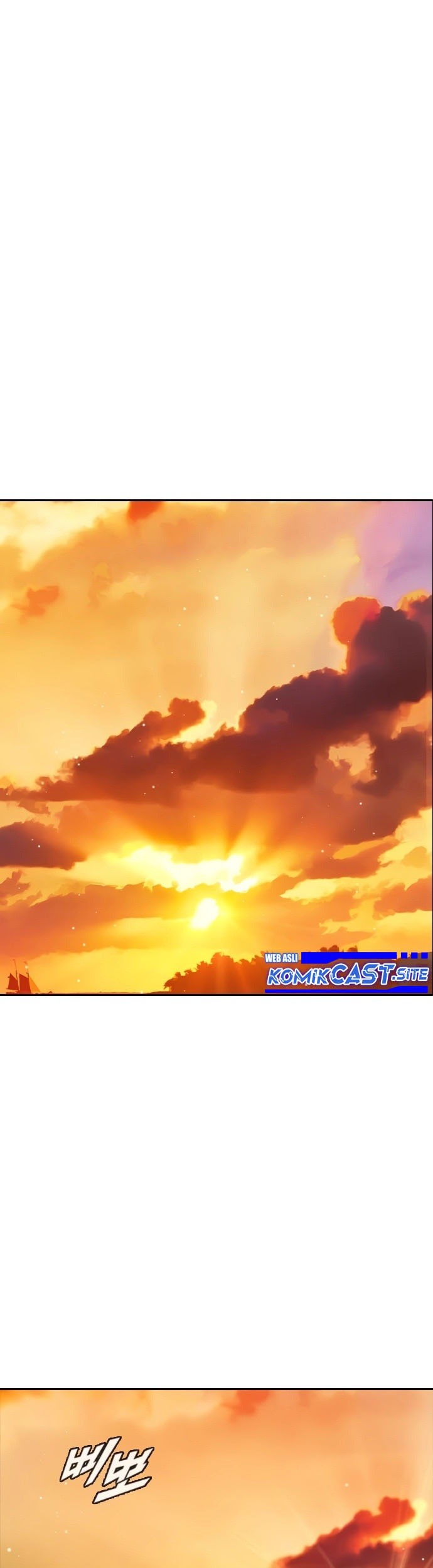 The Girl from Random Chatting! Chapter 250 Gambar 16