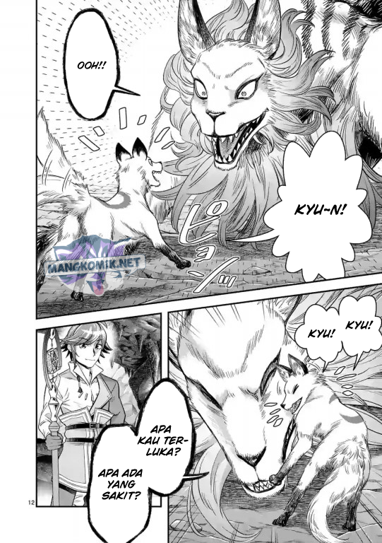 100-nin no Eiyuu o Sodateta Saikyou Yogensha wa Chapter 40 Gambar 13