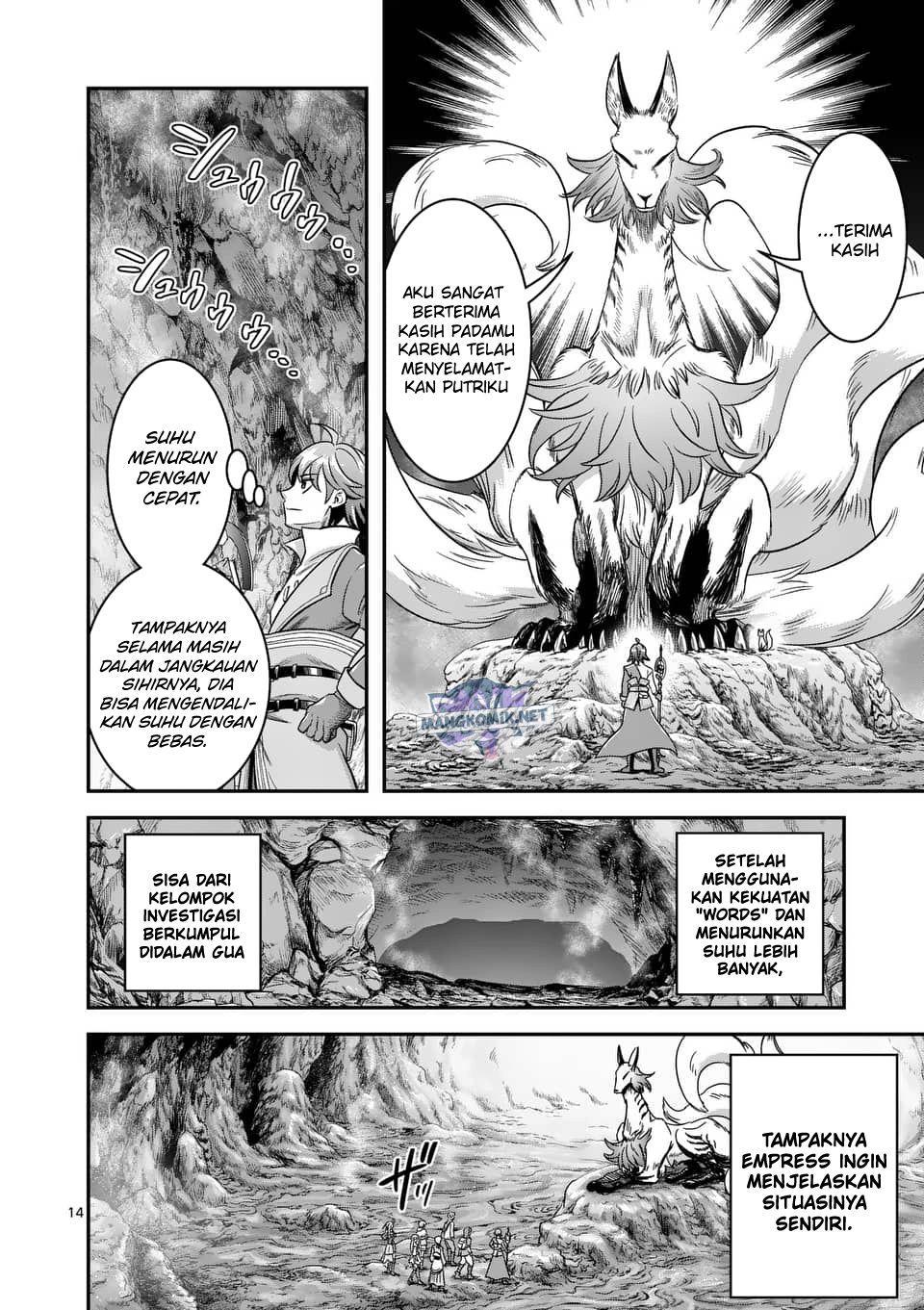 100-nin no Eiyuu o Sodateta Saikyou Yogensha wa Chapter 40 Gambar 15