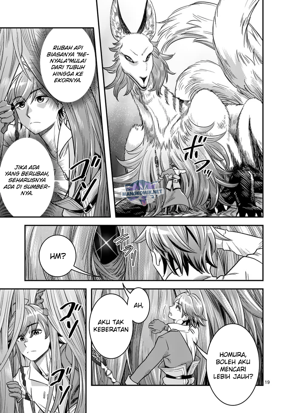100-nin no Eiyuu o Sodateta Saikyou Yogensha wa Chapter 40 Gambar 20