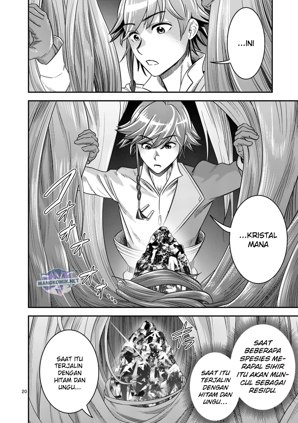 100-nin no Eiyuu o Sodateta Saikyou Yogensha wa Chapter 40 Gambar 21