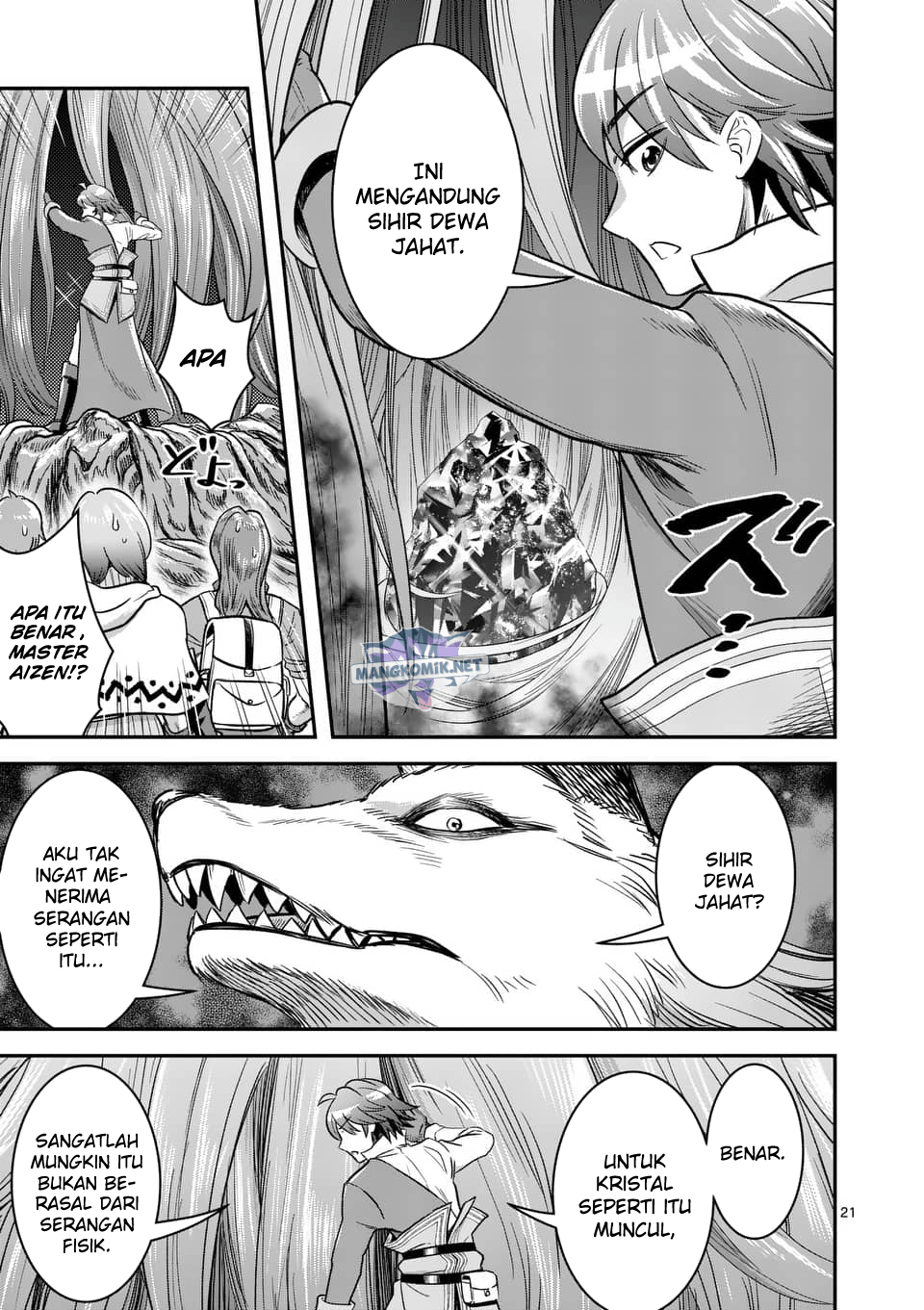 100-nin no Eiyuu o Sodateta Saikyou Yogensha wa Chapter 40 Gambar 22