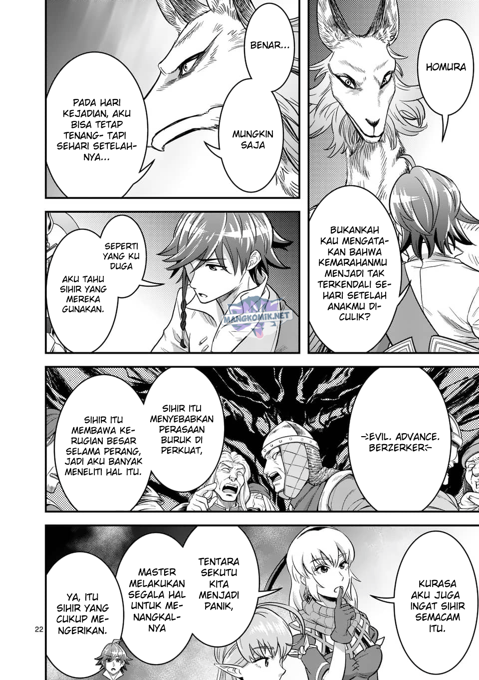 100-nin no Eiyuu o Sodateta Saikyou Yogensha wa Chapter 40 Gambar 23