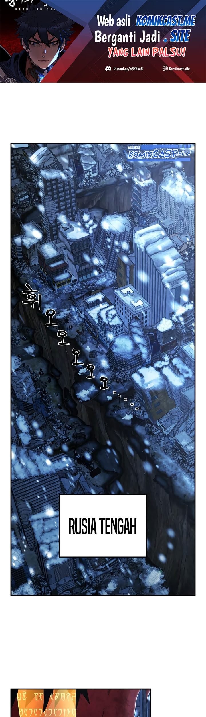 Baca Manhwa Hero Has Returned Chapter 76 Gambar 2