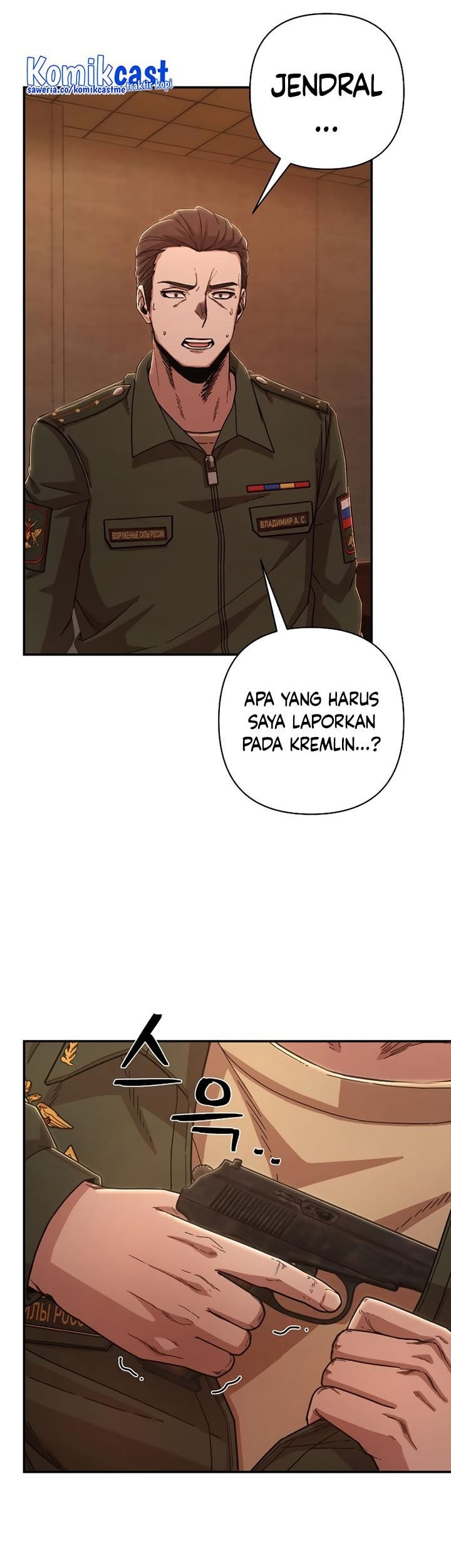 Hero Has Returned Chapter 76 Gambar 101
