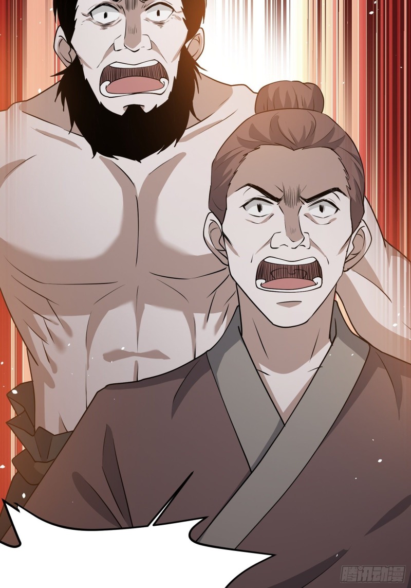 Son, Make Trouble Quickly Chapter 23 Gambar 49