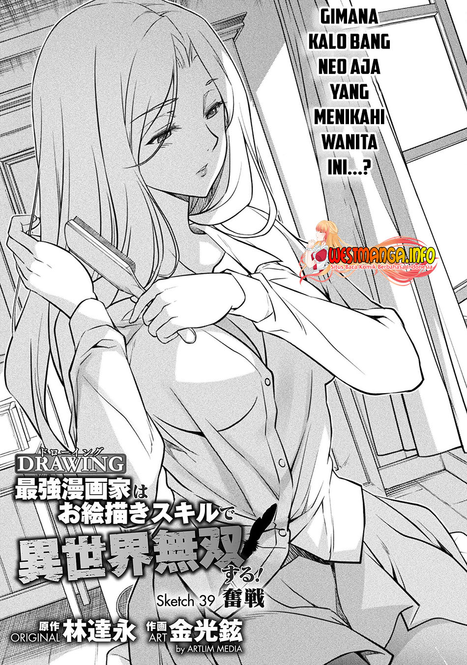 Baca Manga Drawing: Saikyou Mangaka wa Oekaki Skill de Isekai Musou Suru! Chapter 39 Gambar 2