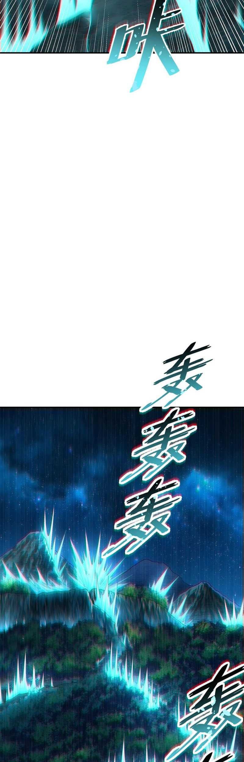 The Heavenly Path Is Not Stupid Chapter 05 Gambar 39