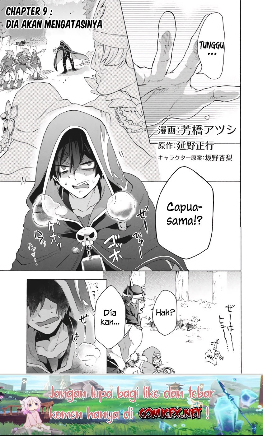 Baca Manga “Kukuku… He is the weakest of the Four Heavenly Monarchs.” I was dismissed from my job but somehow I became the master of a hero and a holy maiden. Chapter 09.1 Gambar 2