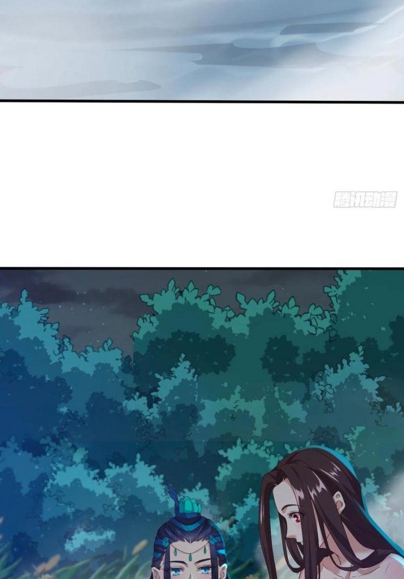 My Harem Depend on Drawing Chapter 168 Gambar 14