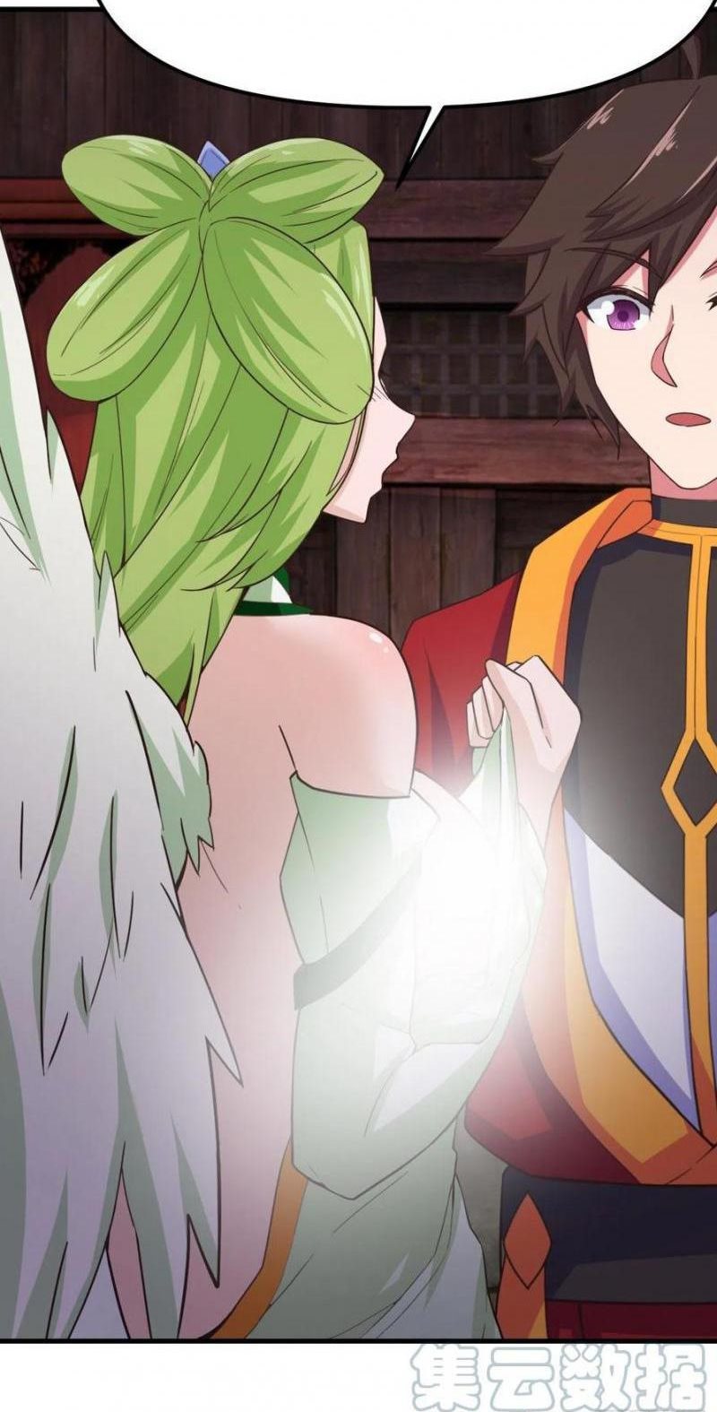 My Harem Depend on Drawing Chapter 168 Gambar 75
