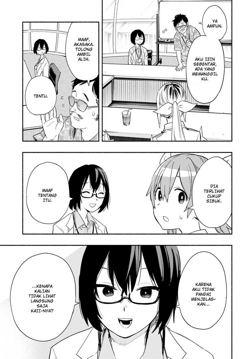 Kabushiki Gaisha MagiLumiere Chapter 37 Gambar 12