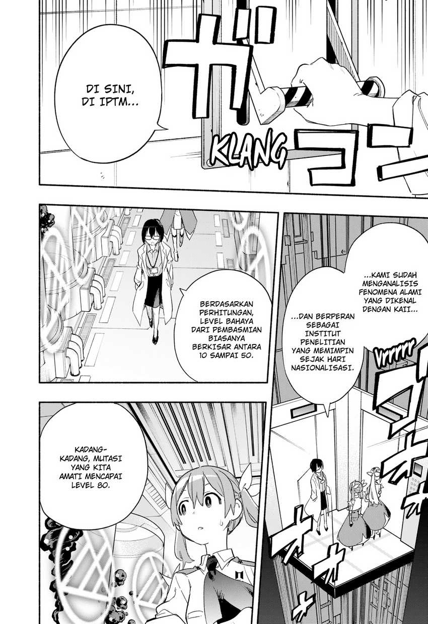 Kabushiki Gaisha MagiLumiere Chapter 37 Gambar 15