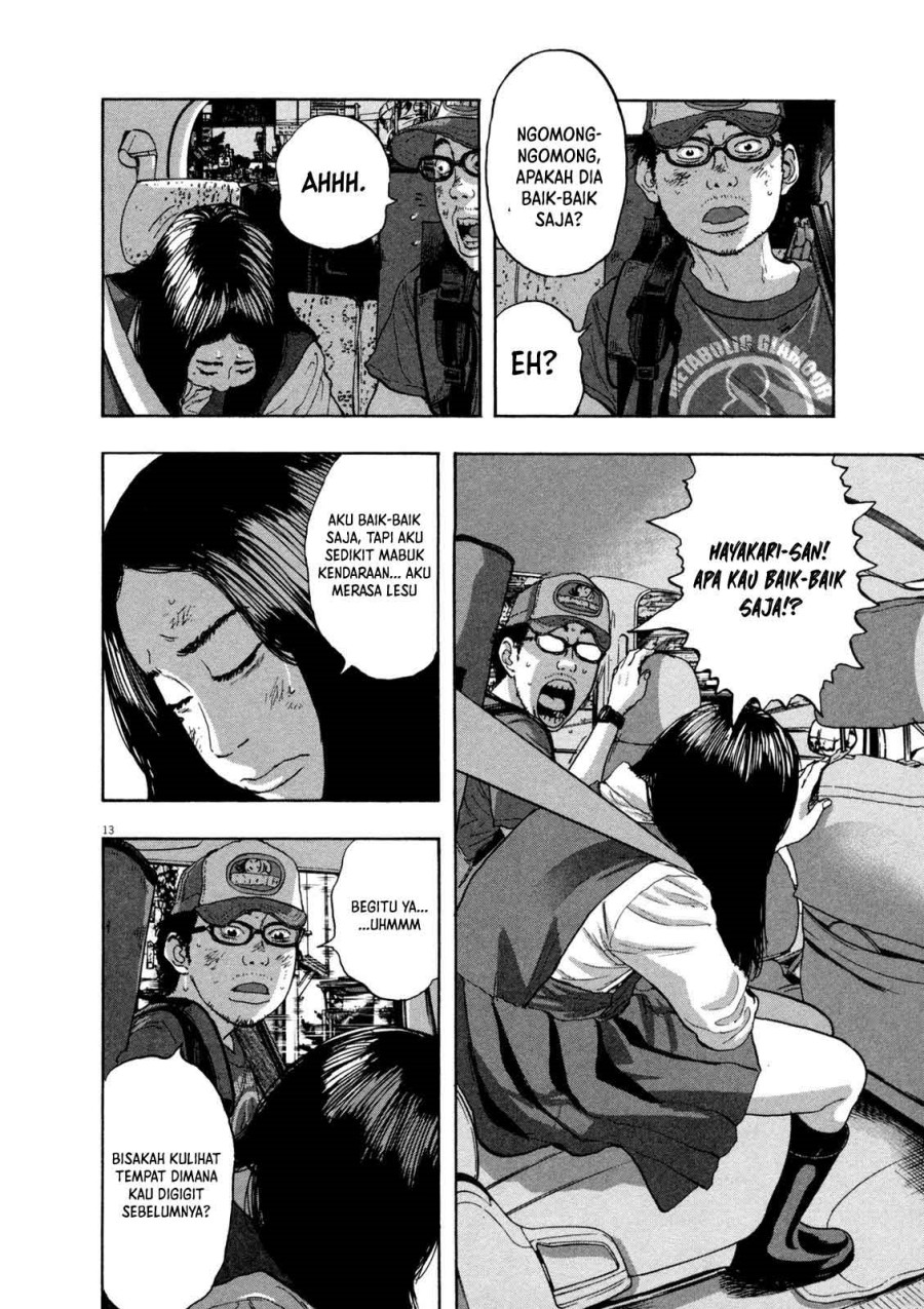 I Am a Hero Chapter 52 Gambar 14