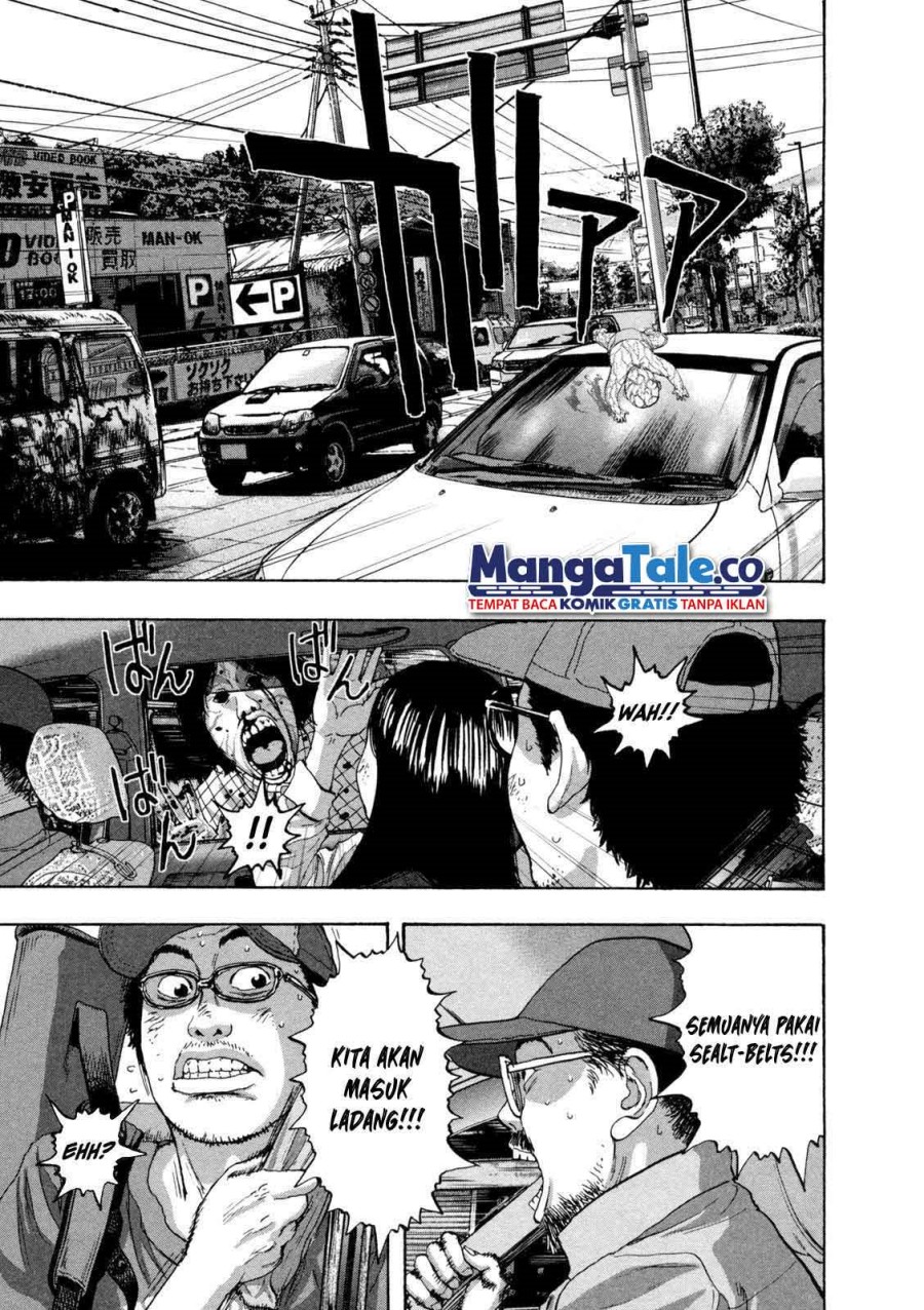I Am a Hero Chapter 52 Gambar 7
