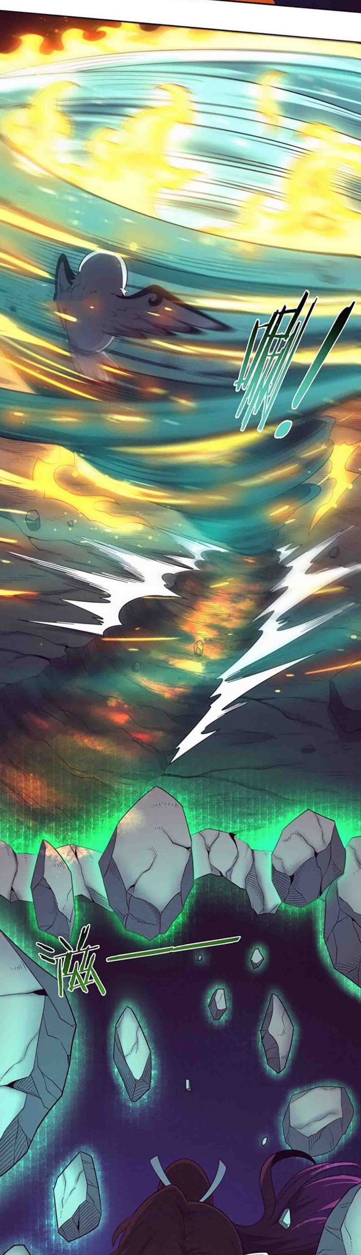 Evolution Frenzy Chapter 77 Gambar 19