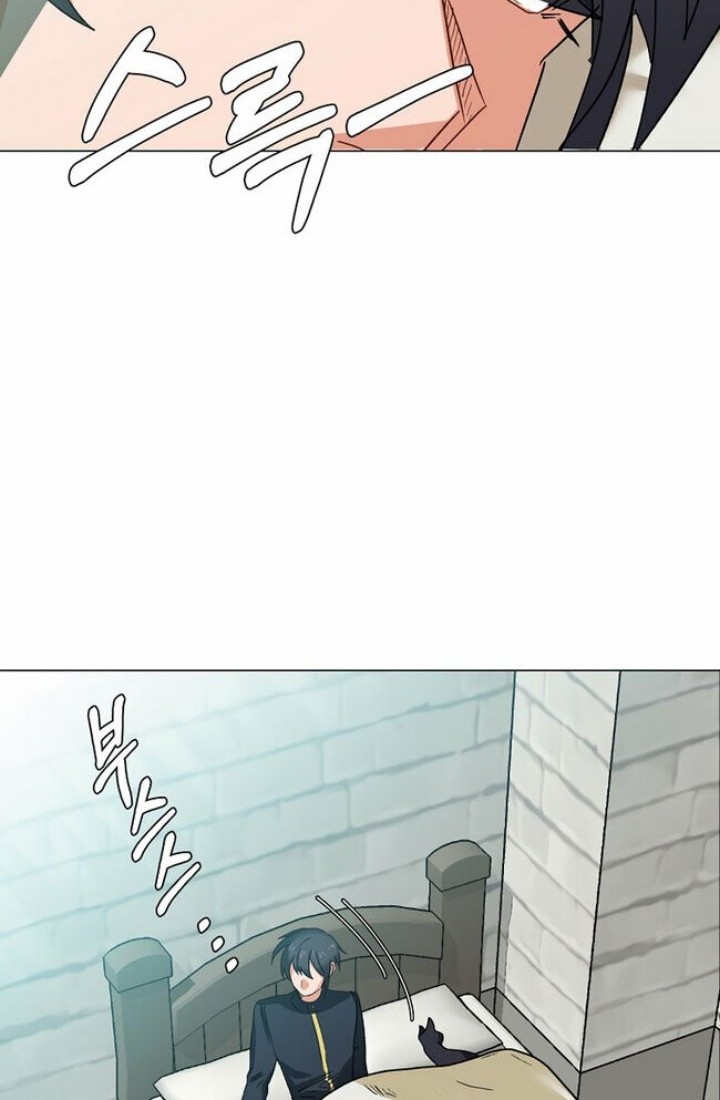 Estio Chapter 58 Gambar 3