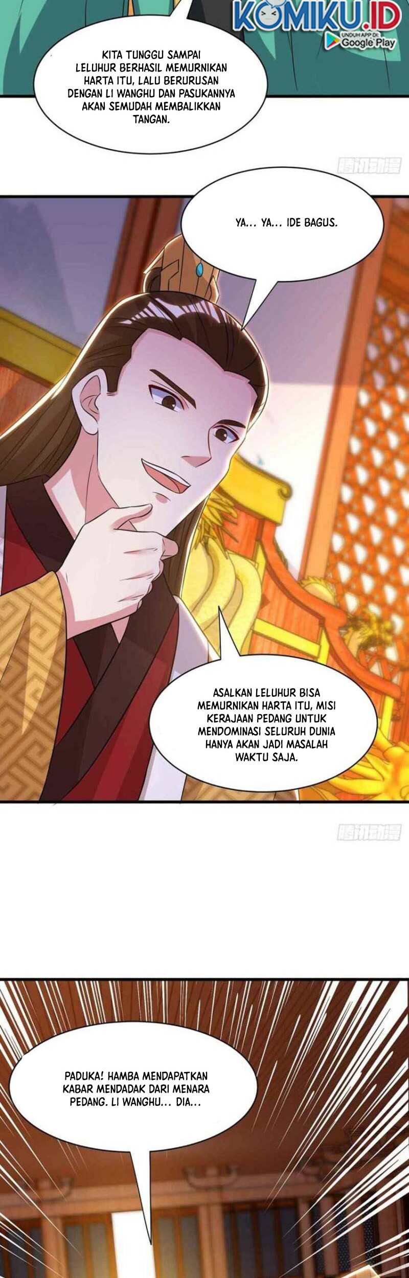 Dushi Xiaoyao Chapter 291 Gambar 12