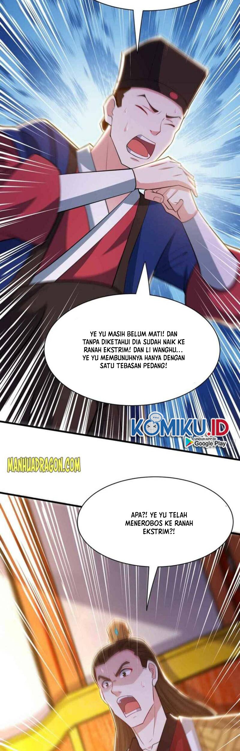 Dushi Xiaoyao Chapter 291 Gambar 16