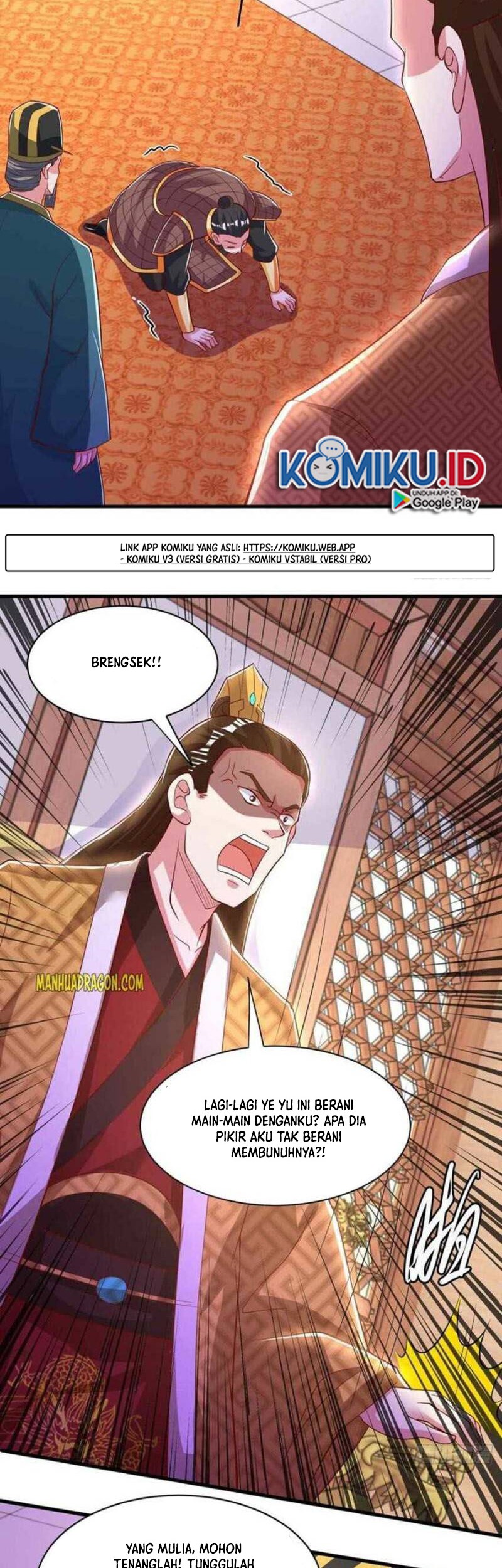 Dushi Xiaoyao Chapter 294 Gambar 4