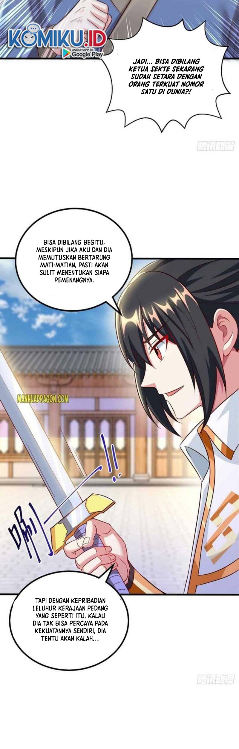 Dushi Xiaoyao Chapter 298 Gambar 4