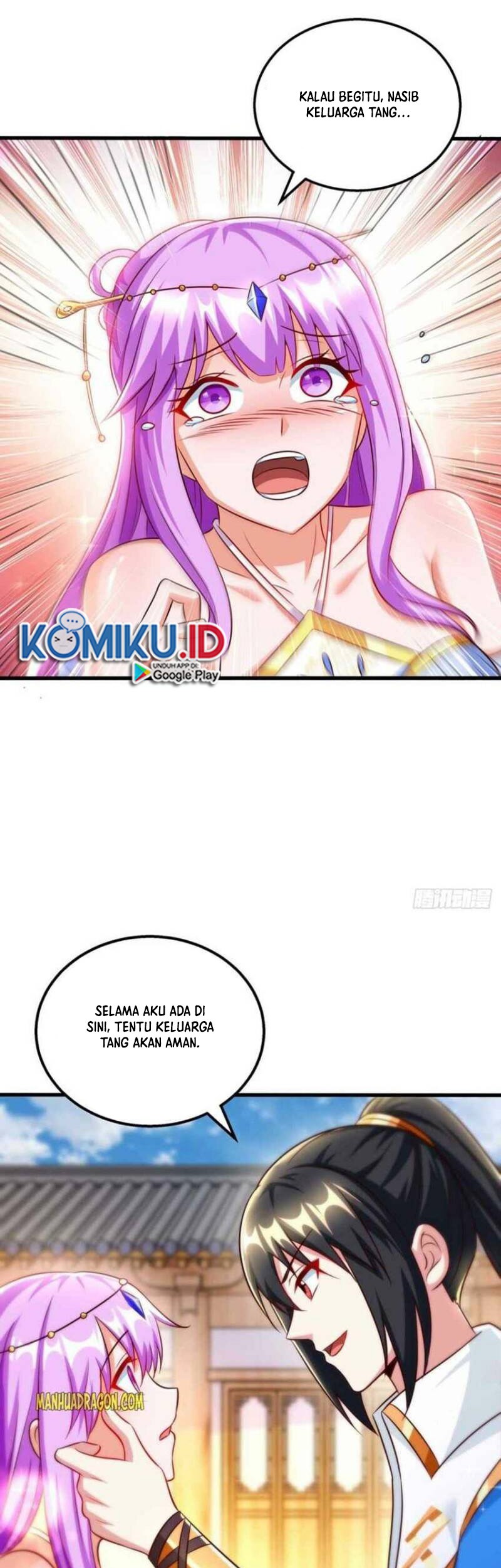 Dushi Xiaoyao Chapter 298 Gambar 5