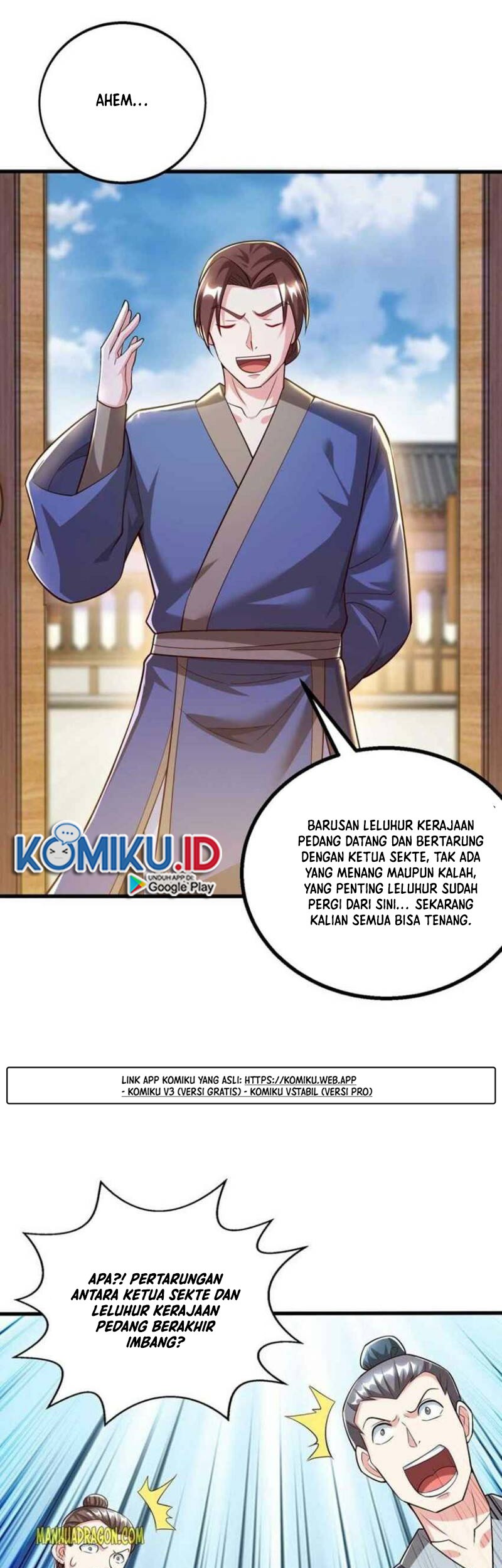 Dushi Xiaoyao Chapter 298 Gambar 9