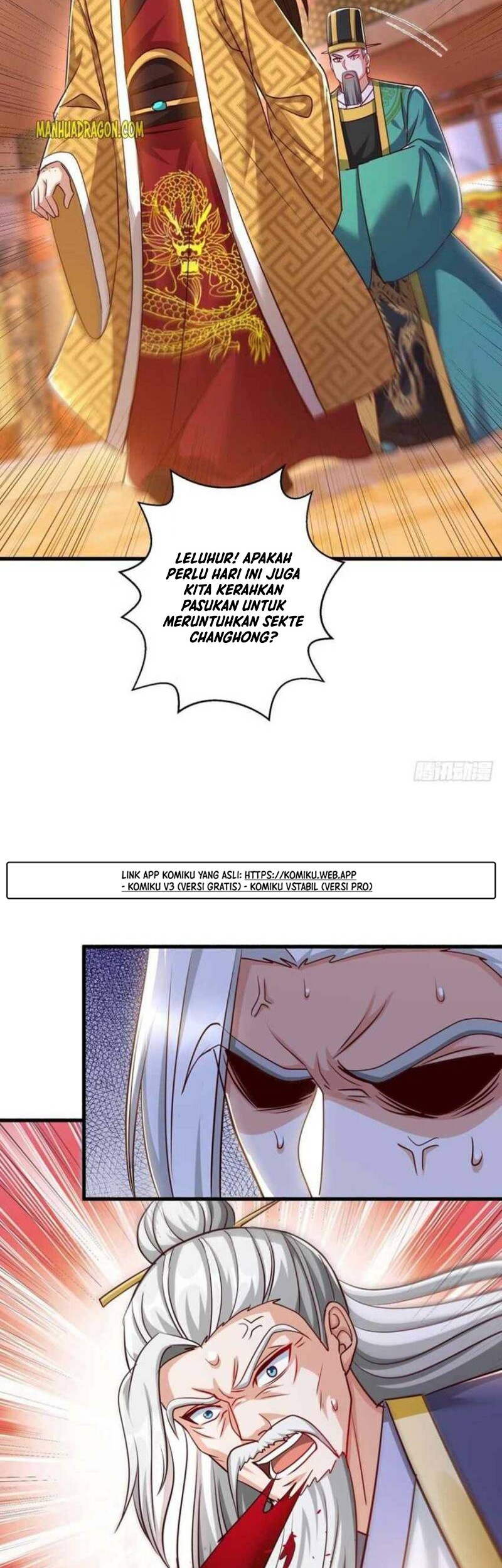 Dushi Xiaoyao Chapter 298 Gambar 13