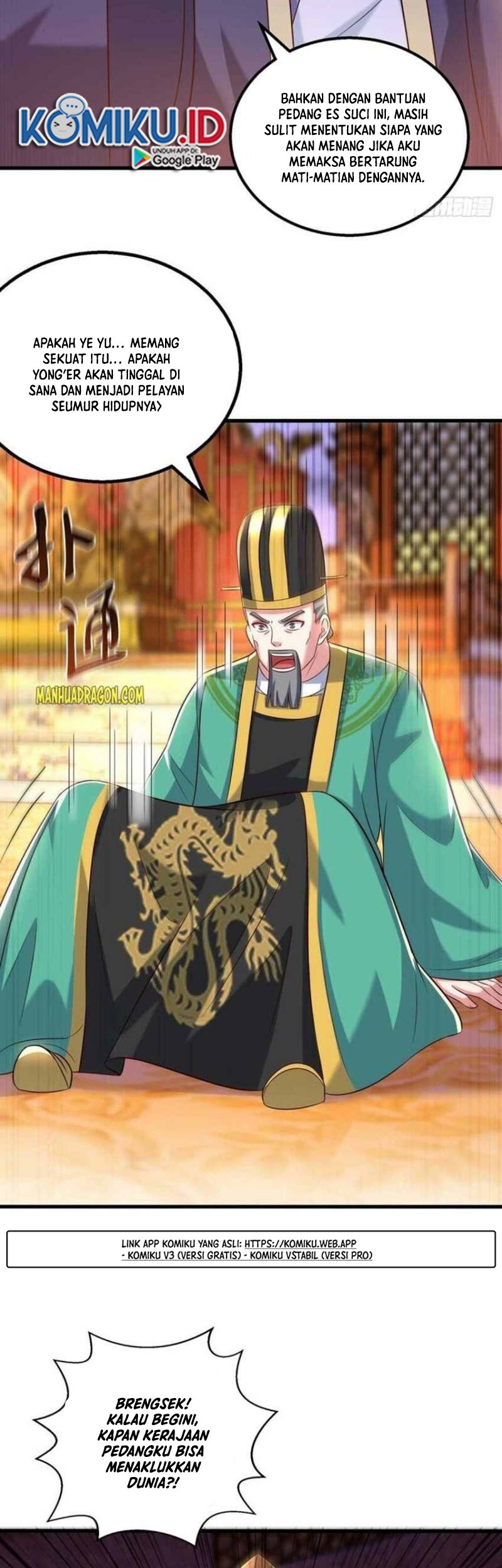 Dushi Xiaoyao Chapter 298 Gambar 19