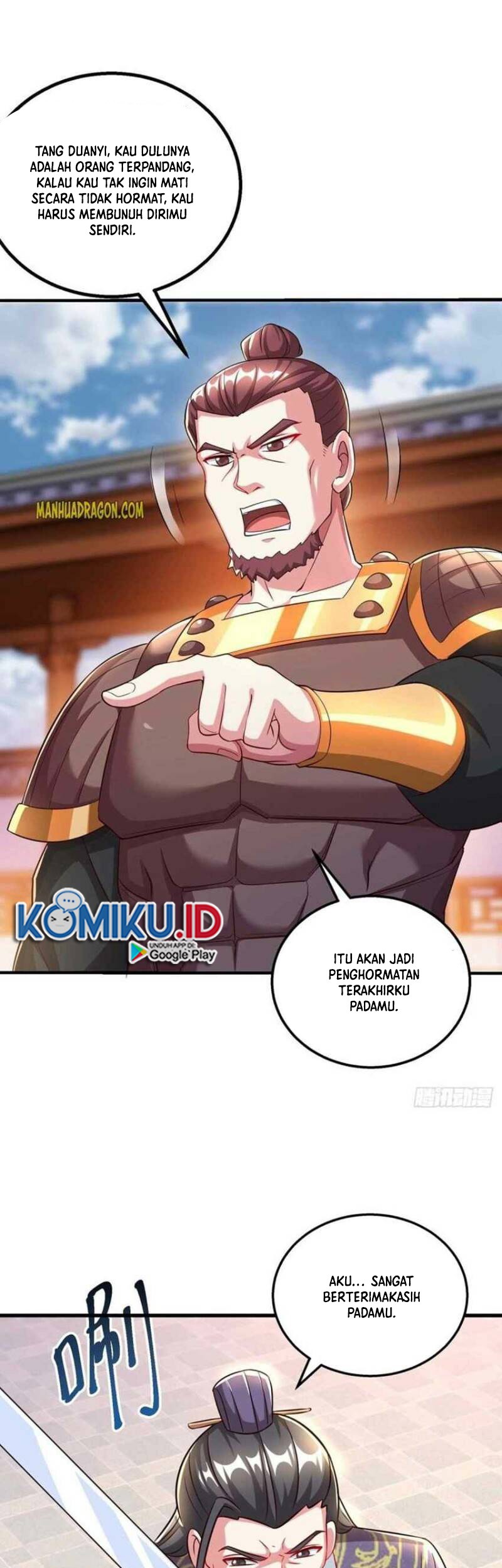 Dushi Xiaoyao Chapter 299 Gambar 8