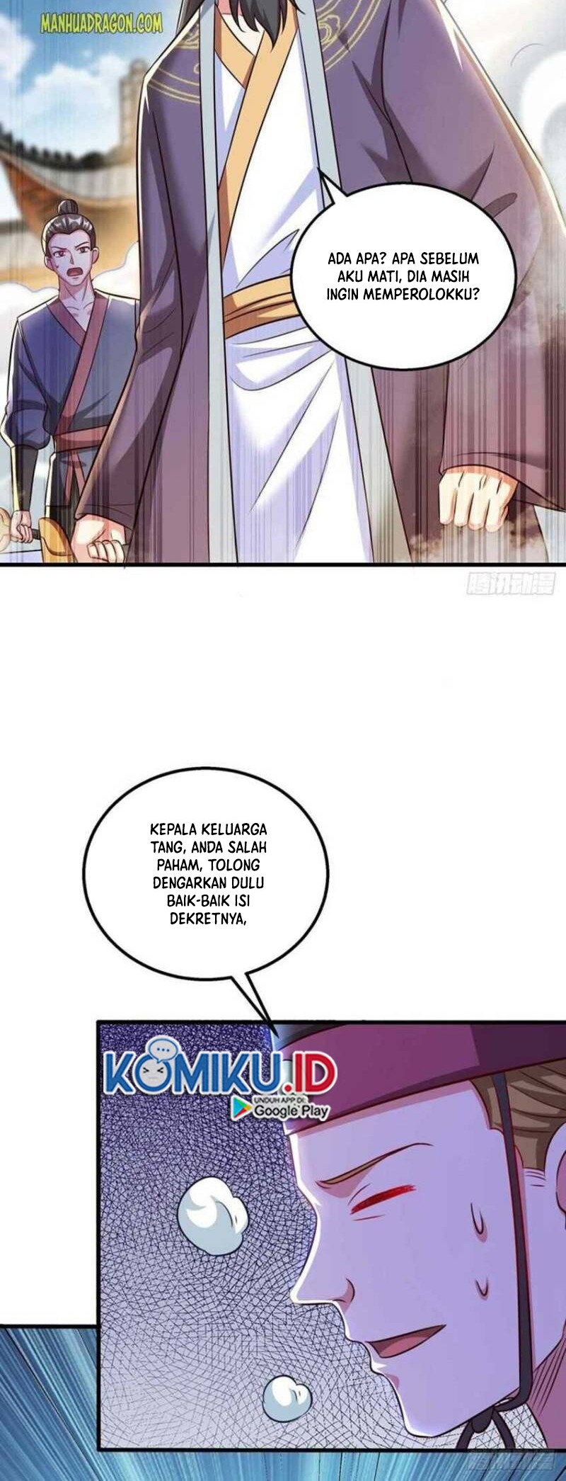 Dushi Xiaoyao Chapter 299 Gambar 11