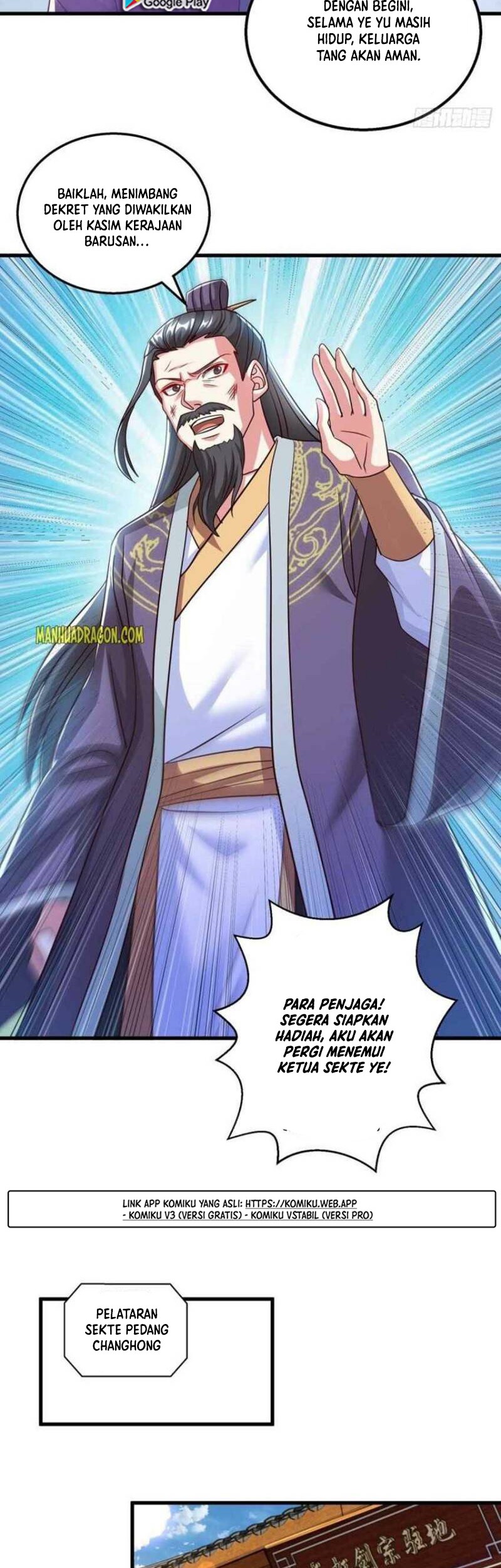 Dushi Xiaoyao Chapter 299 Gambar 17
