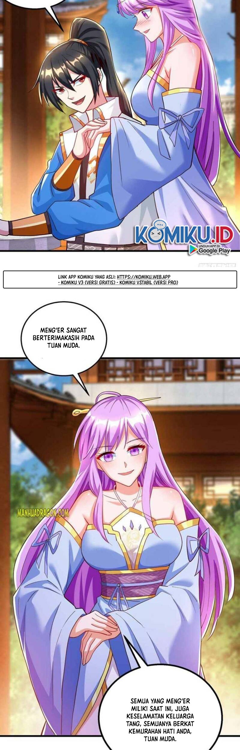 Dushi Xiaoyao Chapter 299 Gambar 21