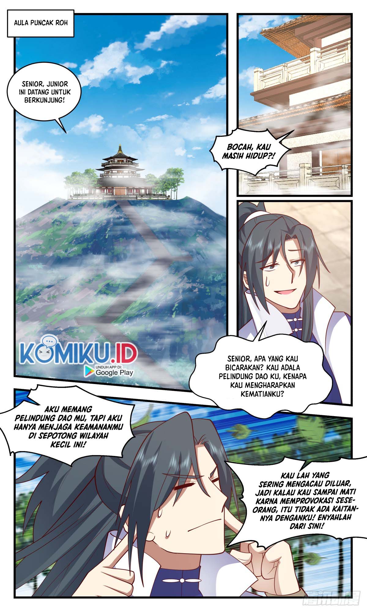 Martial Peak Part 2 Chapter 2759 Gambar 7