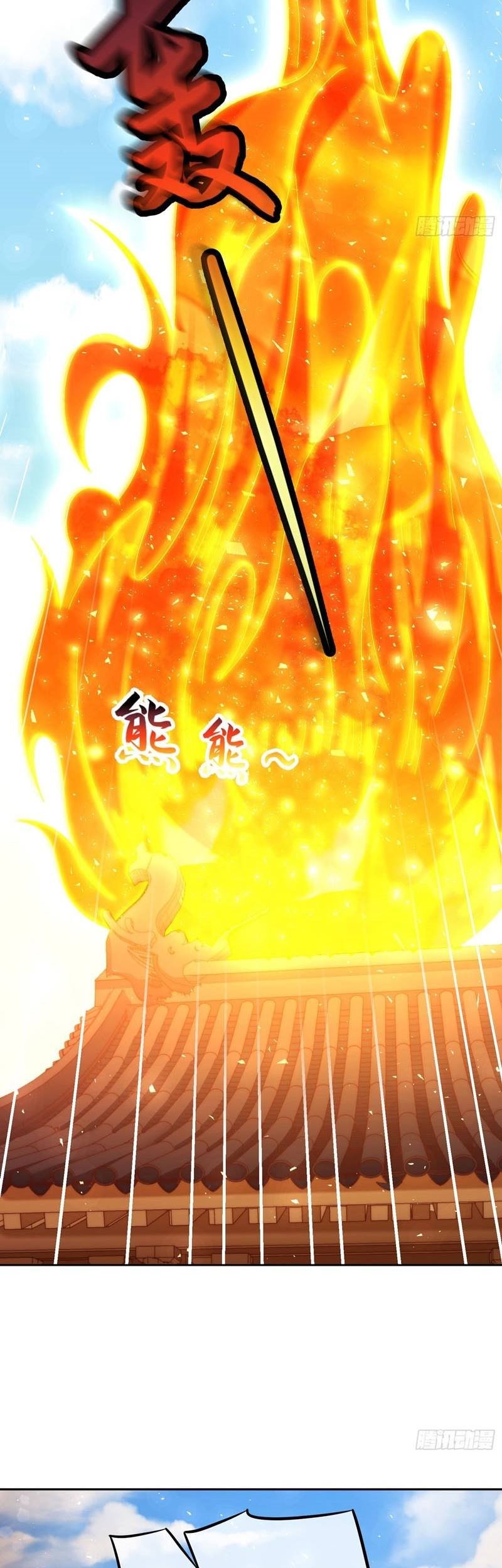 Sign in the Mystery Box to Dominate the World of Cultivation Chapter 41 Gambar 8